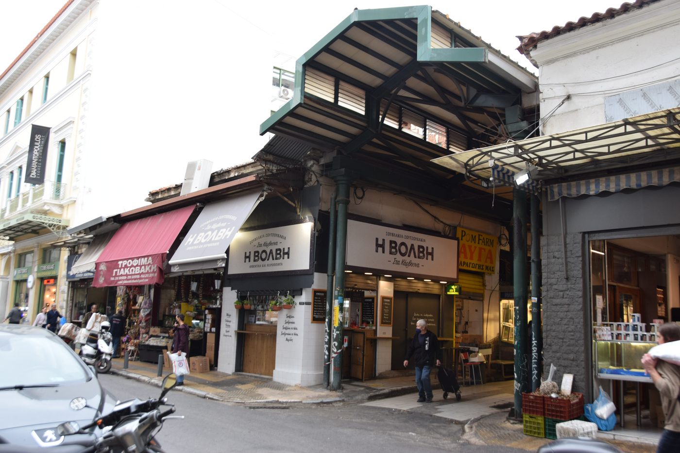 Colourful spice and food shops lining Evripidou Street in central Athens